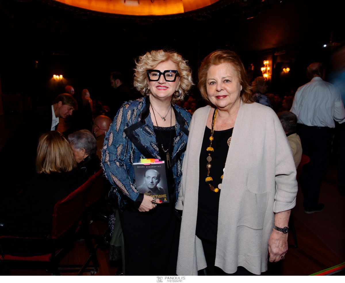 Ηρώ Μανέ, Λούκα Κατσέλη