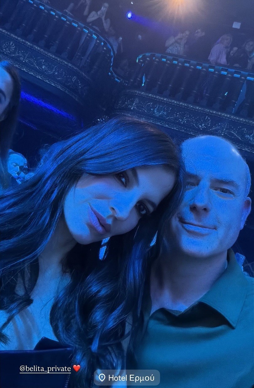 Δήμητρα Κούστα και Γιάννης Στασινόπουλος