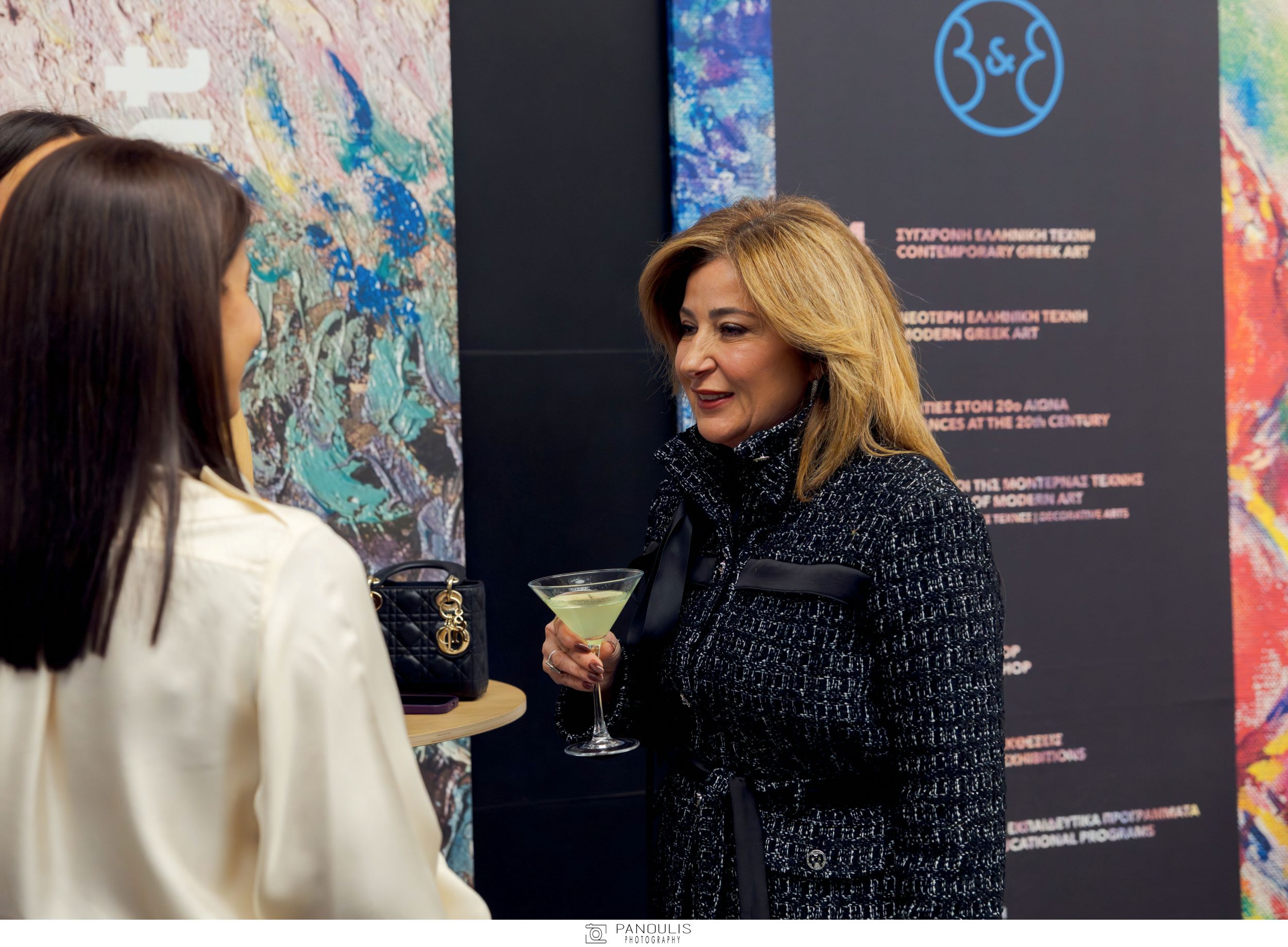 Αννα Αχιλλεούδη