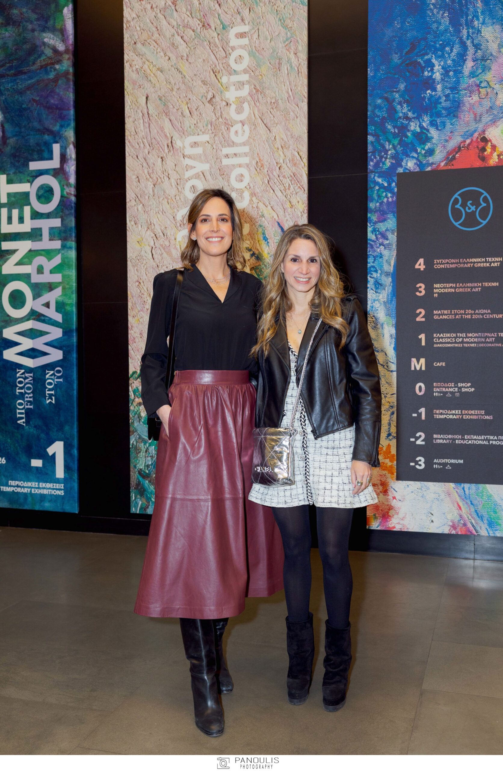 Μαρία Παπαθανασίου-Αρώνες, Δέσποινα Σακελλαρίου-Λούλη