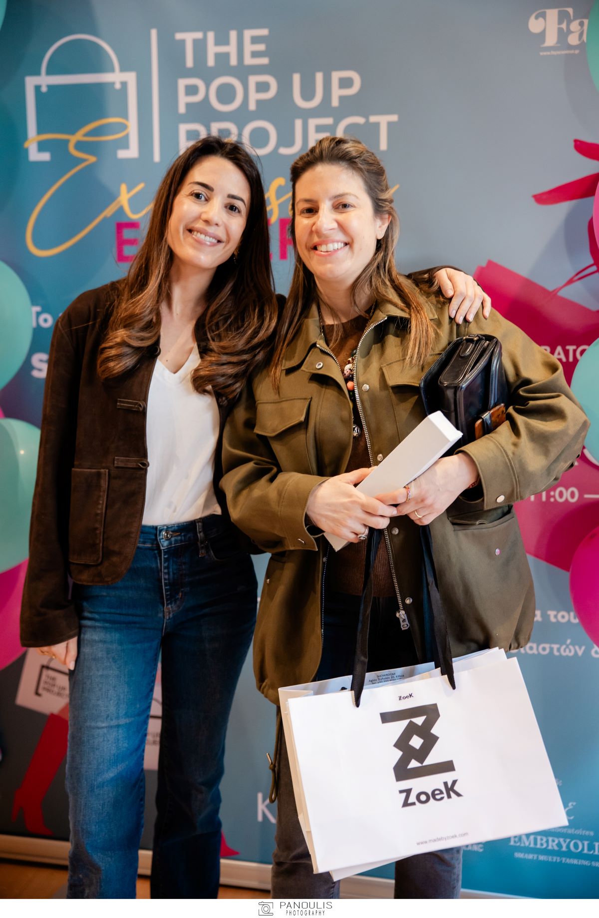 Ιλεάννα Ισμυρίδη, Χριστίνα Παππα