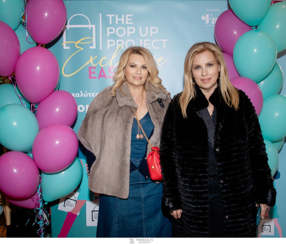 Γωγώ και Μαίρη Αυγερινοπούλου