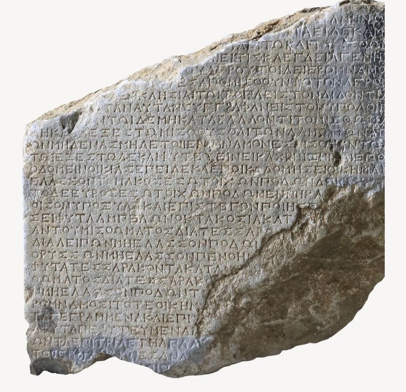 Ακριβείς γεωργικοί κανόνες και ρήτρες στην επιγραφή της στήλης, 220-200 π.Χ.