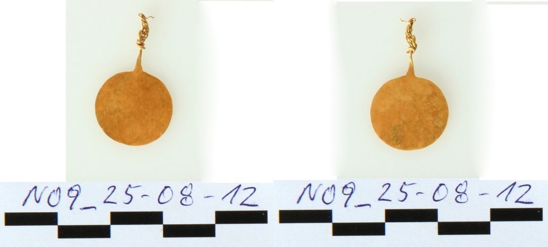 Χρυσό δισκοειδές περίαπτο 