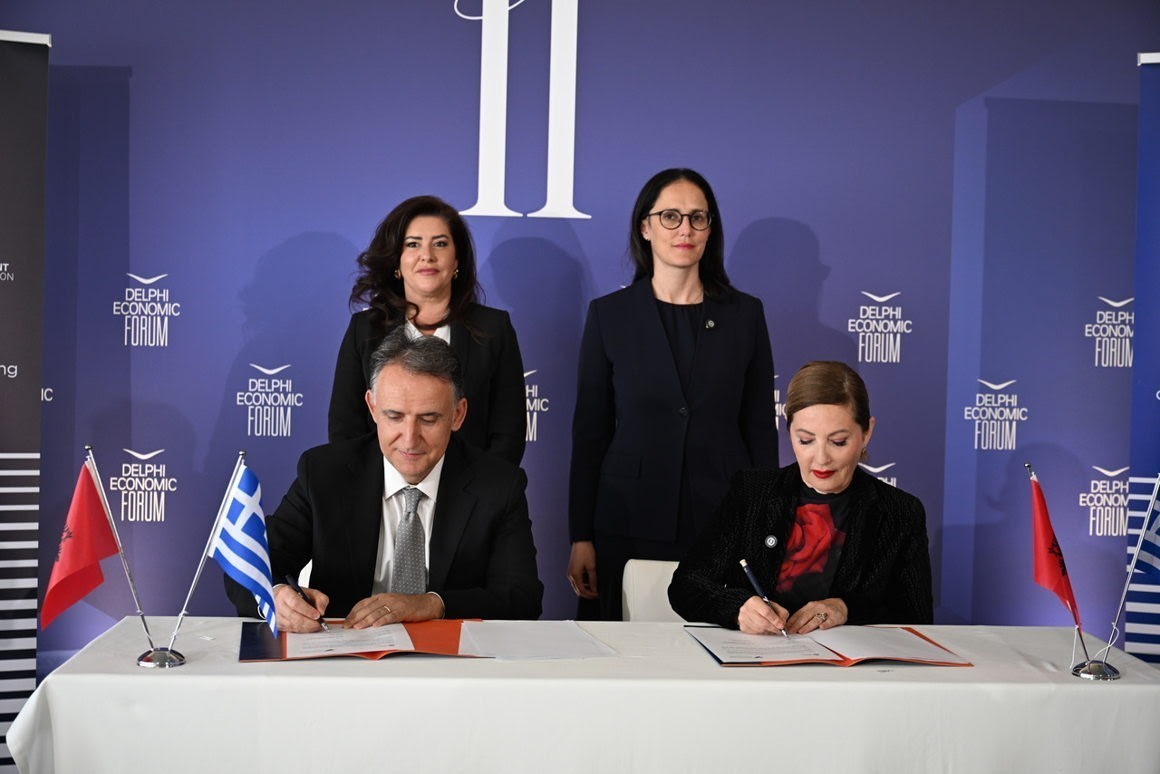 (Κάτω από αριστερά) Γιάννης Παπαχρήστου, Διευθύνων Σύμβουλος του Υπερταμείου, Elira Kokona, Διευθύνουσα Σύμβουλος του Albanian Investment Corporation (πάνω από αριστερά) Luela Hajdaraga, Πρέσβης της Αλβανίας στην Ελλάδα, Delina Ibrahimaj, Υπουργός Οικονομίας και Καινοτομίας της Αλβανίας