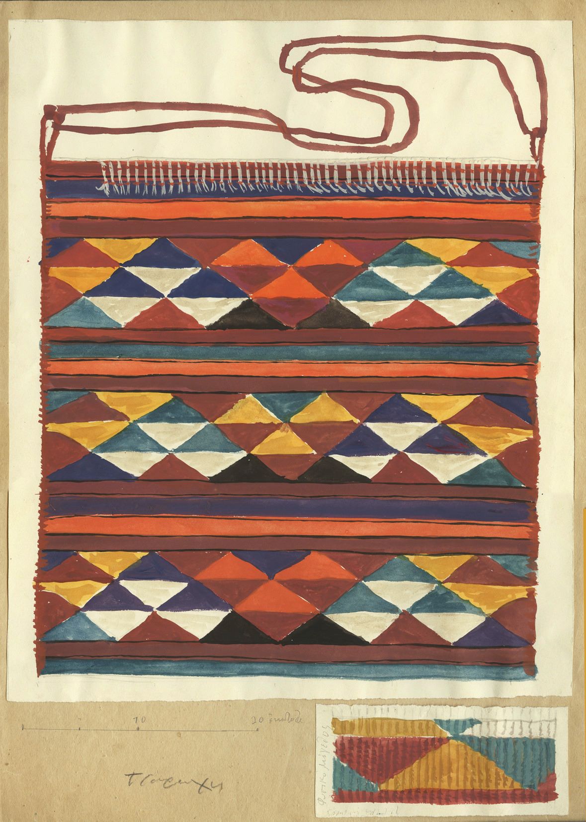 Γιάννης Τσαρούχης «Υφαντό ταγάρι», σχέδιο με υδατόχρωμα. Απεικονίζει ταγάρι από το Γεράκι για την Εταιρεία Ελληνικές Τέχνες, Α.Ε., περ. 1931. Μουσείο Μπενάκη