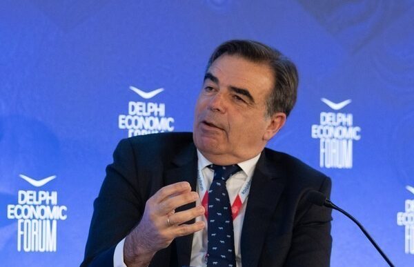 Μαργαρίτης Σχοινάς