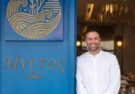 Ασημάκης Χανιώτης, Myrτος, Λονδίνο