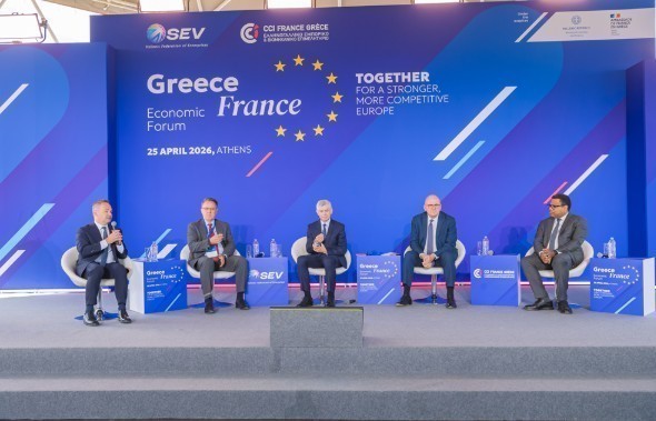 (από αριστερά): Μάρκος Βερέμης, Partner της Big Pi Ventures, Συνιδρυτή της Upstream, Ταμία του Δ.Σ. και Πρόεδρο της Επιτροπής Καινοτομίας του ΣΕΒ, Γιάννης Λουμάκης, Διευθύνων Σύμβουλος της Uni Systems, Marcel Cobuz, Πρόεδρος της Εκτελεστικής Επιτροπής του Ομίλου TITAN, Stéphane Boujnah, Πρόεδρος & Διευθύνων Σύμβουλος της Euronext, Thierry Deau, Founder, Πρόεδρος & Διευθύνων Σύμβουλος της Meridiam