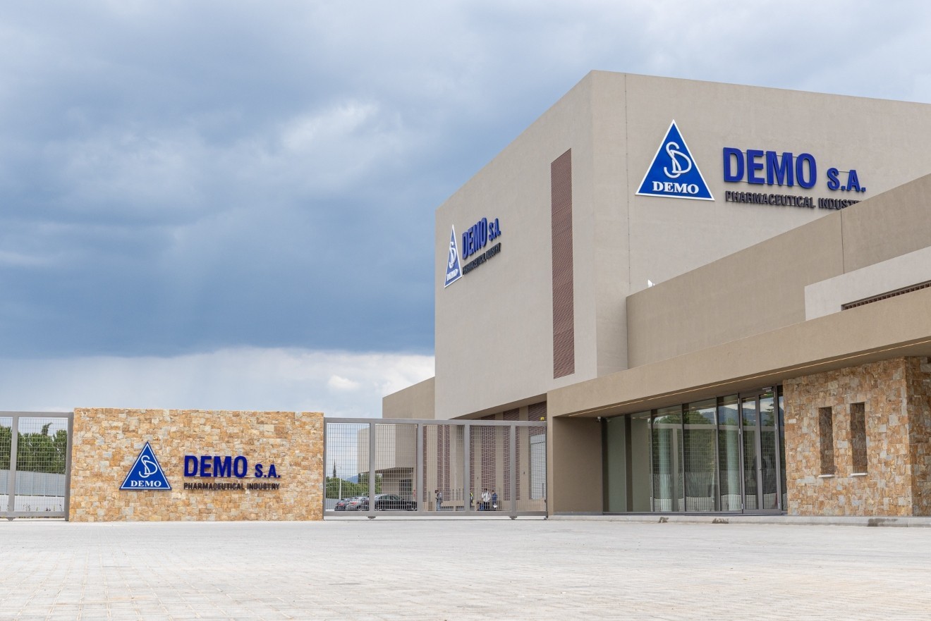 Παραγωγικό Campus DEMO