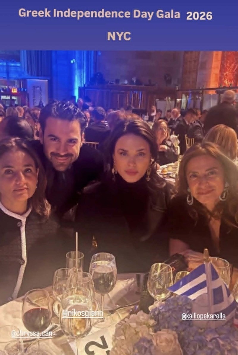 Η Σίλια Κριθαριώτη με την υπόλοιπη παρέα στο δείπνο στο Cipriani