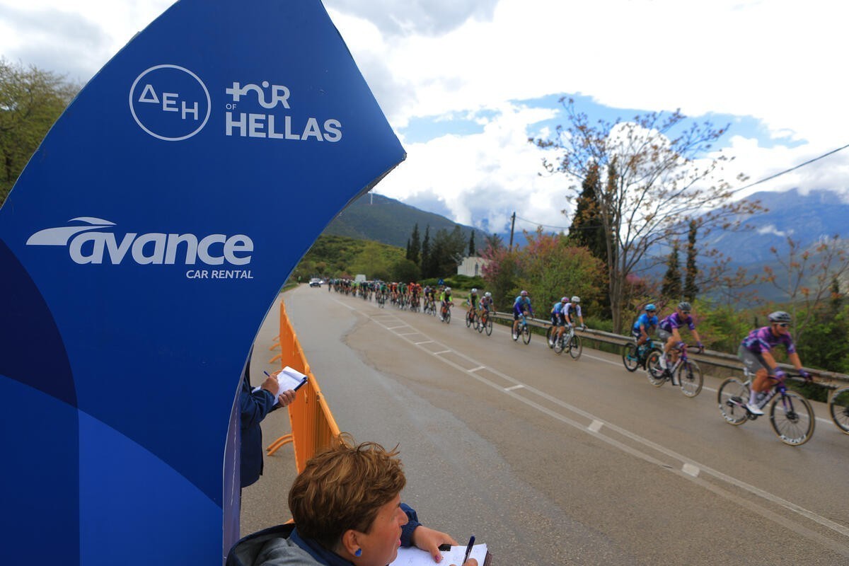 ΔΕΗ Tour of Hellas