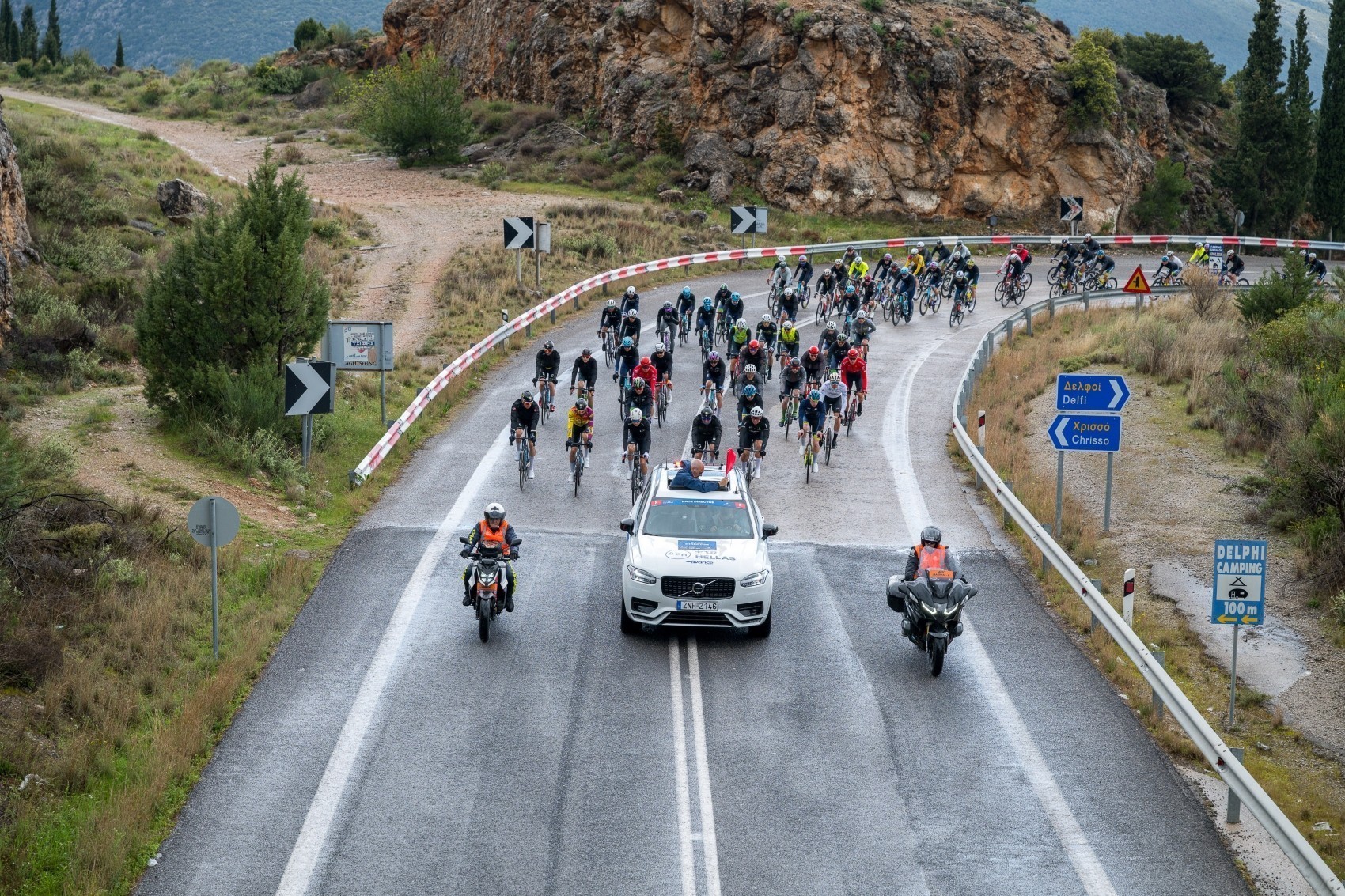 ΔΕΗ Tour of Hellas