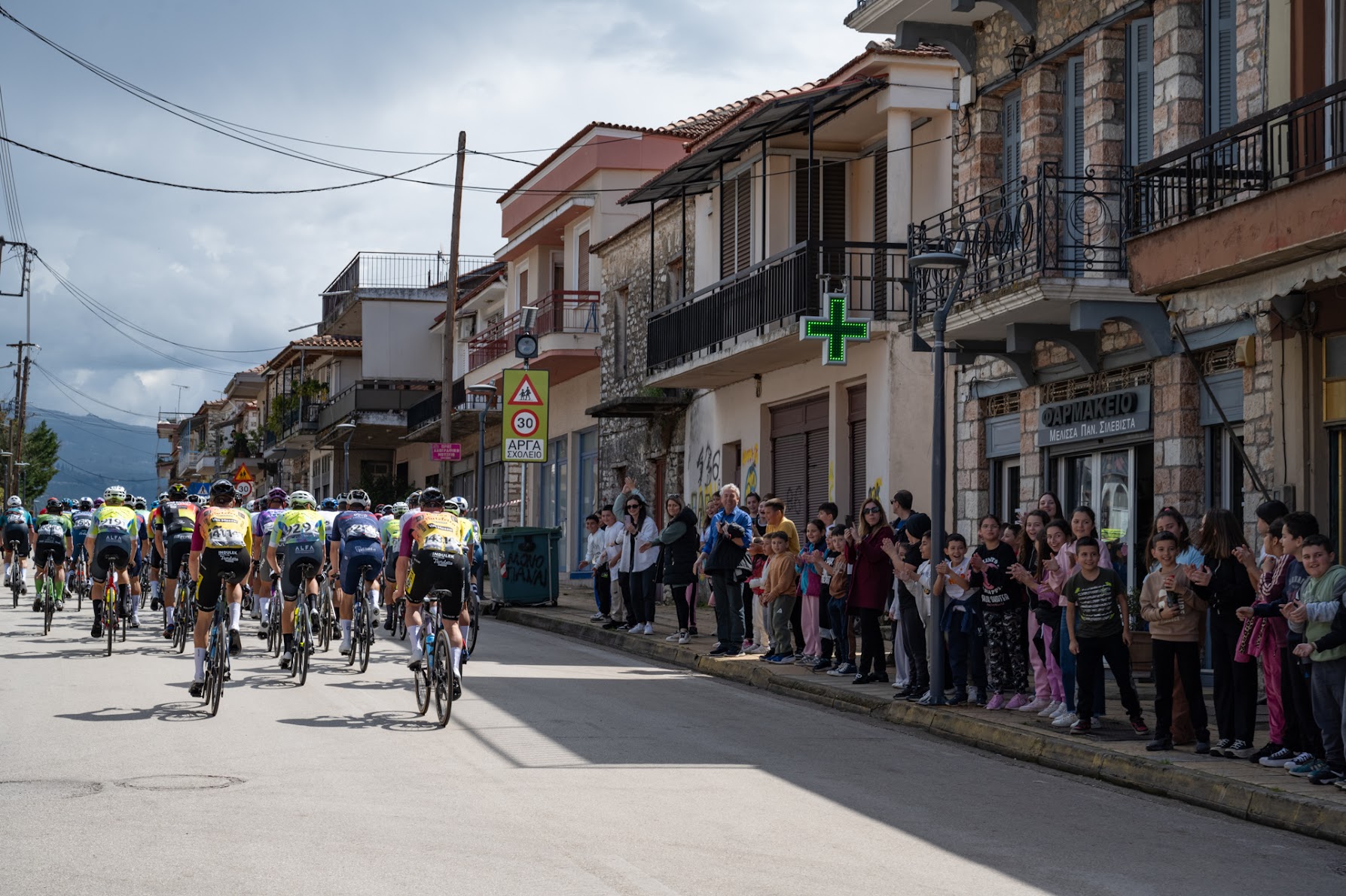 ΔΕΗ Tour of Hellas 2026: Σήμερα το 1ο ετάπ από Γιάννενα – Αγρίνιο