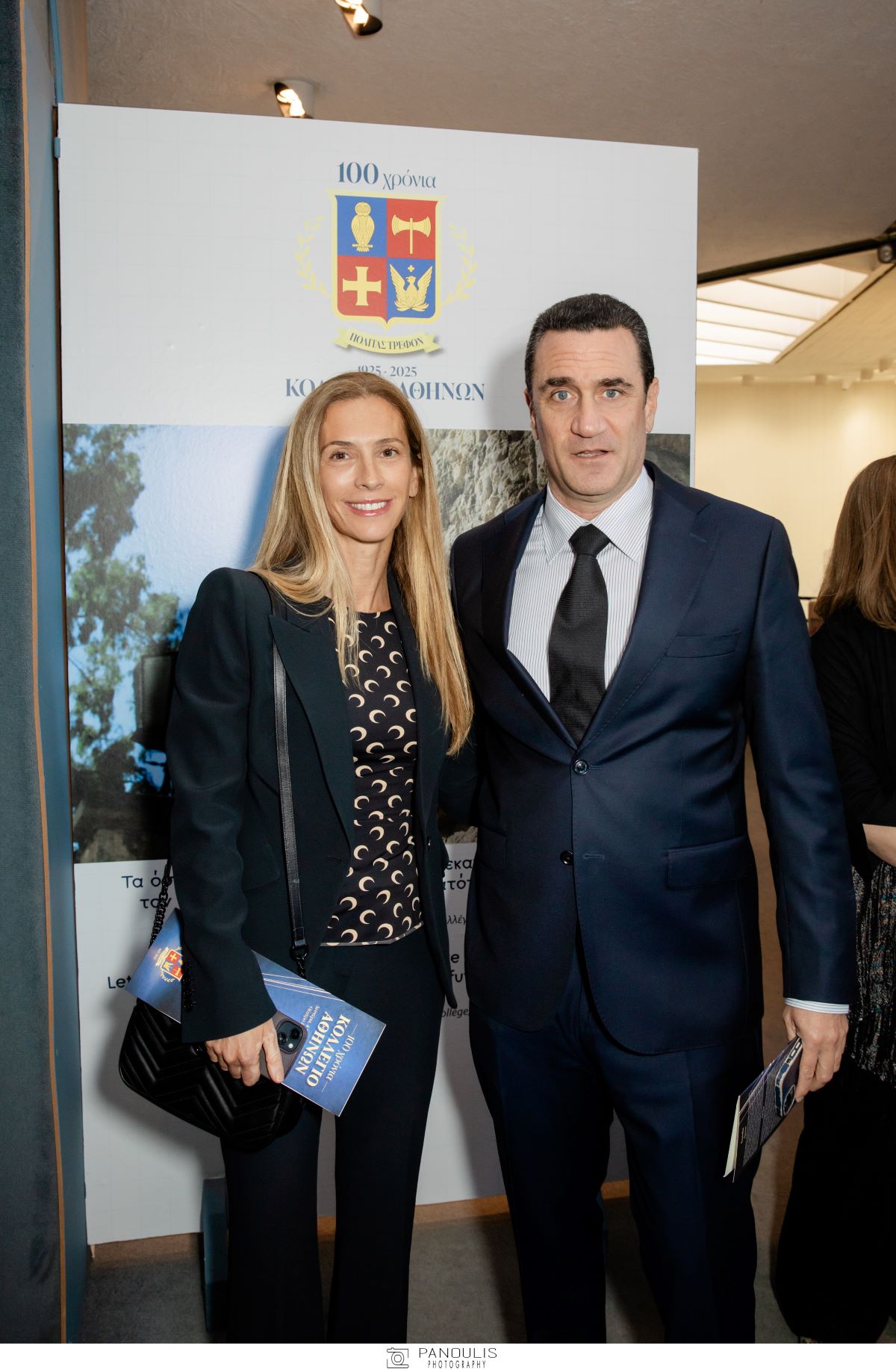 Βασίλης και Μέλανι Δαλακούρα