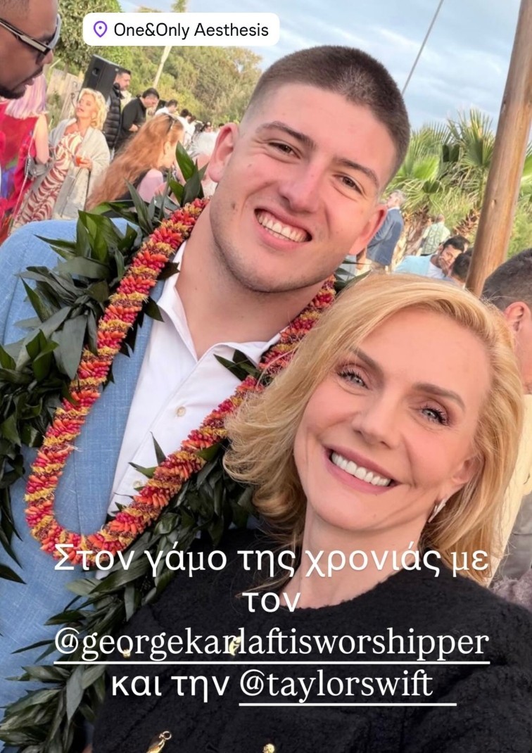 Γιώργος Καρλαύτης και Έμυ Λιβανίου