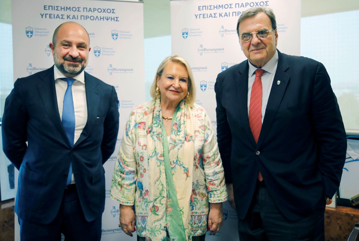 Ο κ. Γεώργιος Σπανός, Πρόεδρος & Δ/νων Σύμβουλος Ομίλου ΒΙΟΙΑΤΡΙΚΗ, η κα Μάχη Σπανού, Αντιπρόεδρος Ομίλου ΒΙΟΙΑΤΡΙΚΗ και ο κ. Ισίδωρος Κούβελος, Πρόεδρος ΕΟΕ.