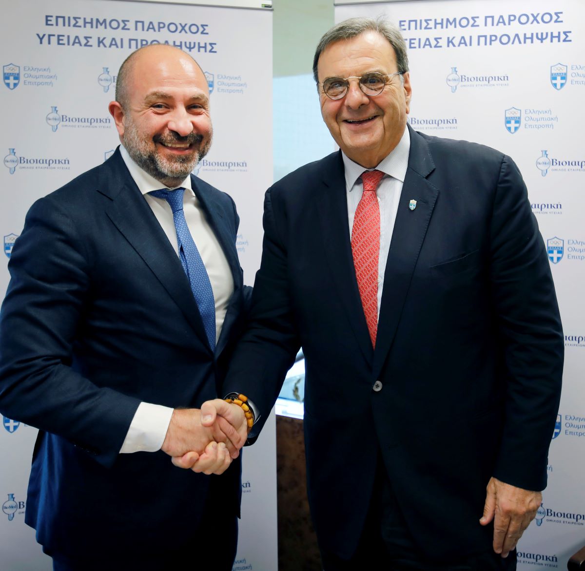 Ο κ. Γεώργιος Σπανός, Πρόεδρος & Δ/νων Σύμβουλος Ομίλου ΒΙΟΙΑΤΡΙΚΗ και ο κ. Ισίδωρος Κούβελος, Πρόεδρος ΕΟΕ.