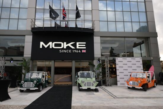 Tο Moke στην Ελλάδα