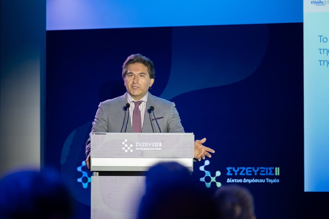 Δημήτρης Γιάντσης, Γενικός Διευθυντής Έργων της Κοινωνίας της Πληροφορίας Μ.Α.Ε 
