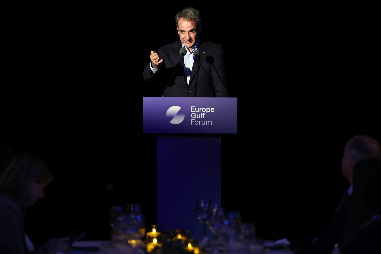O Κυριάκος Μητσοτάκης στο Europe Gulf Forum
