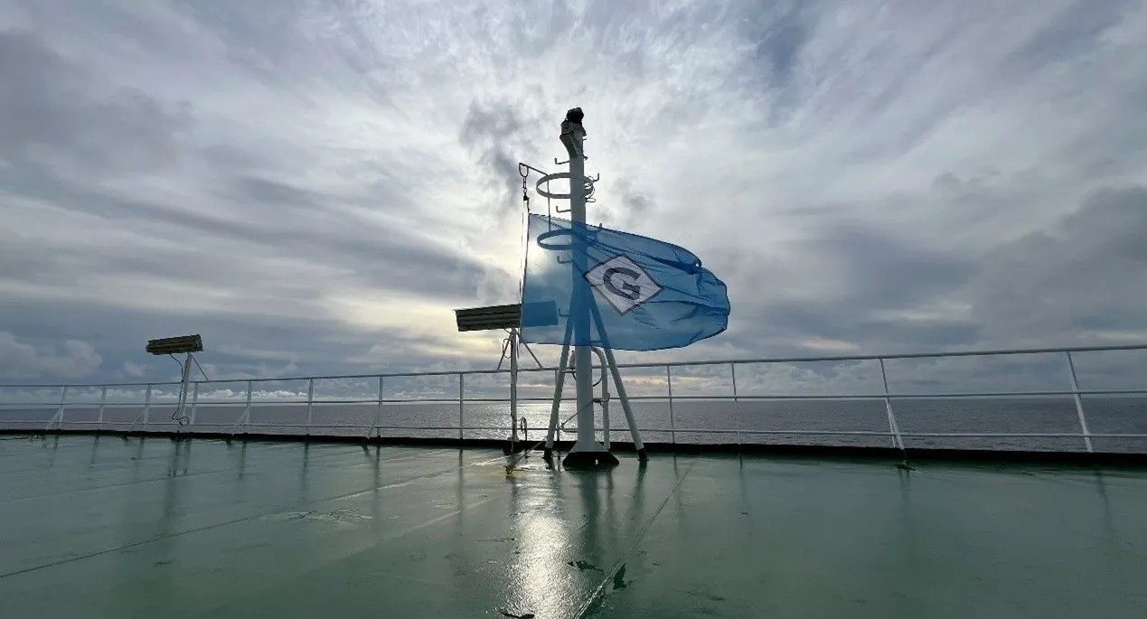 Global Car Carrier