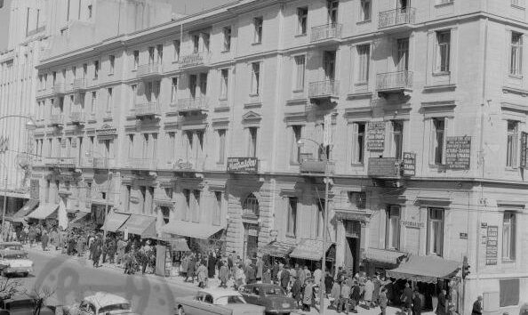 Το Μέγαρο Σλήμαν – Μελά στην δεκαετία του ΄50