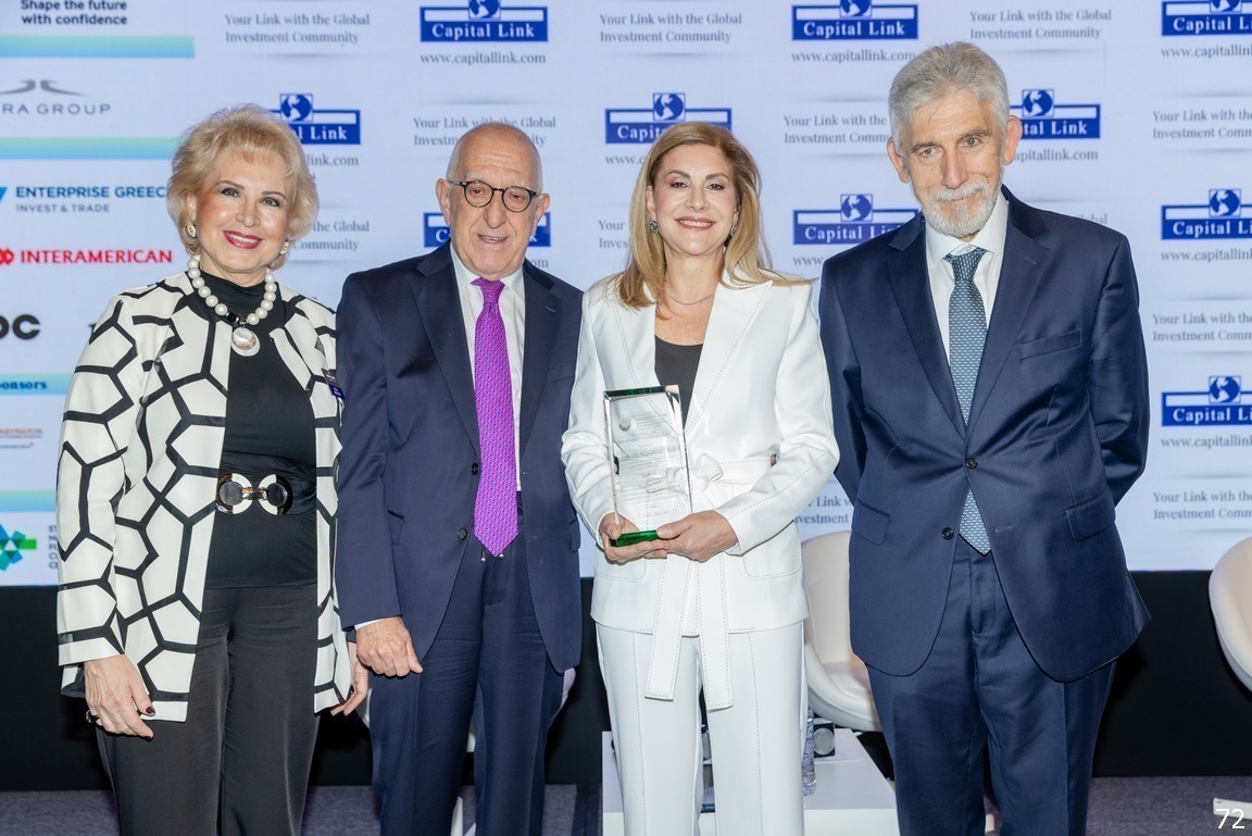 Όλγα Μπορνόζη, Νικήτας Κακλαμάνης, Αλεξάνδρα Πάλλη-Γιαννακοπούλου, Νίκος Μπορνόζης
