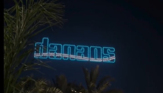 Danaos Shipping