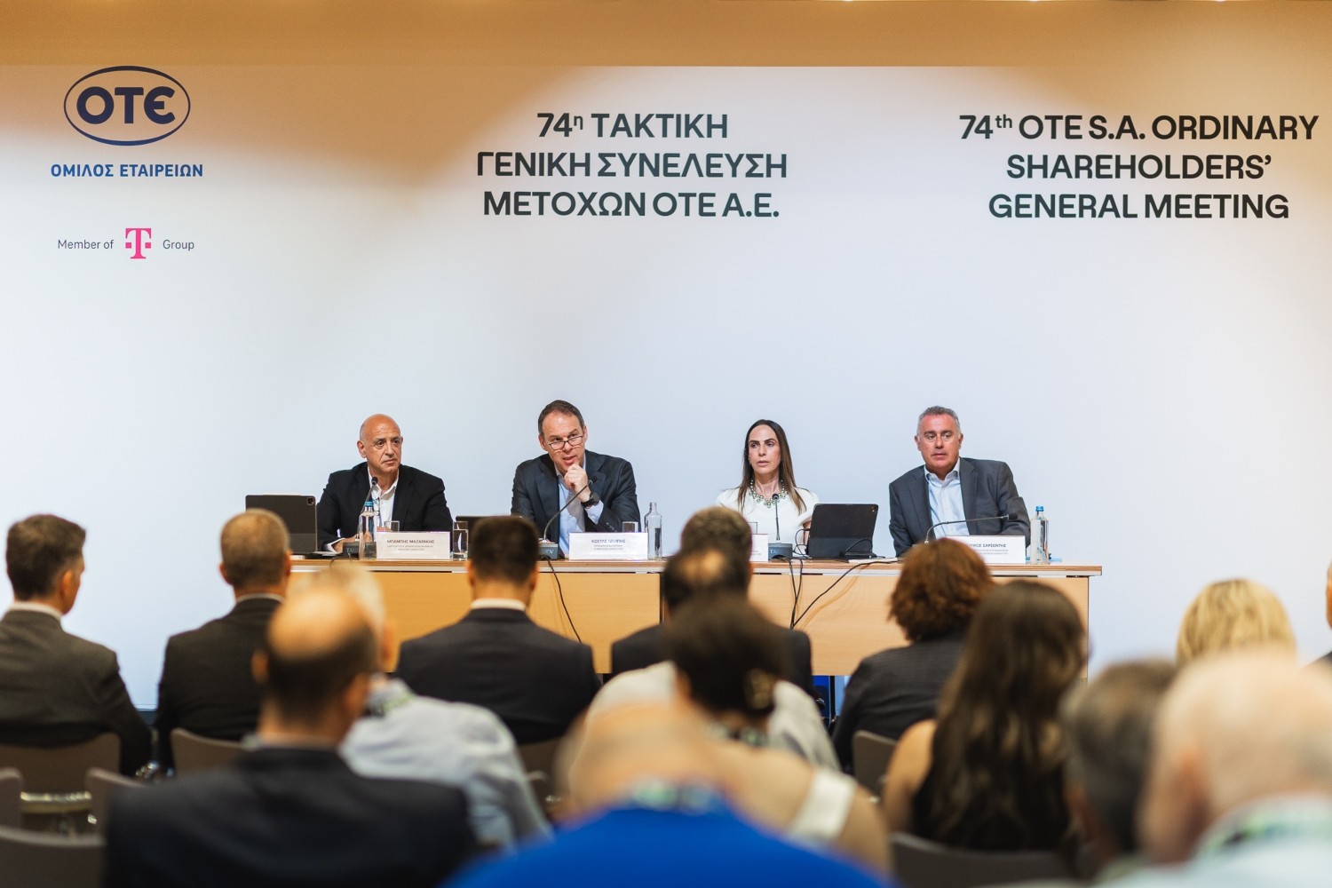 Από τη Γενική Συνέλευση του ΟΤΕ