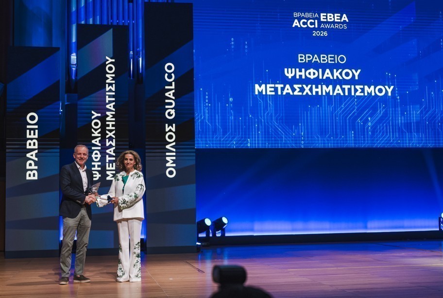 Μιλτιάδης Γεωργαντζής, Σοφία Κουνενάκη Εφραίμογλου