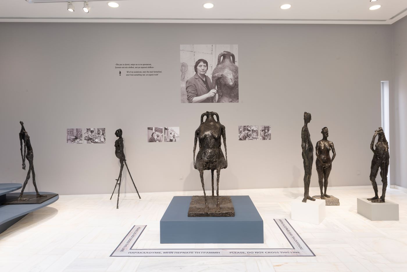 Άποψη της έκθεσης «Germaine Richier (1902-1959) – Συνομιλίες».