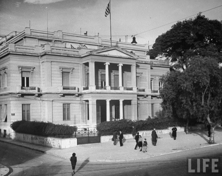 Το κτήριο του υπουργείο Εξωτερικών το 1944, μετά από μετασκευές και προσθήκες