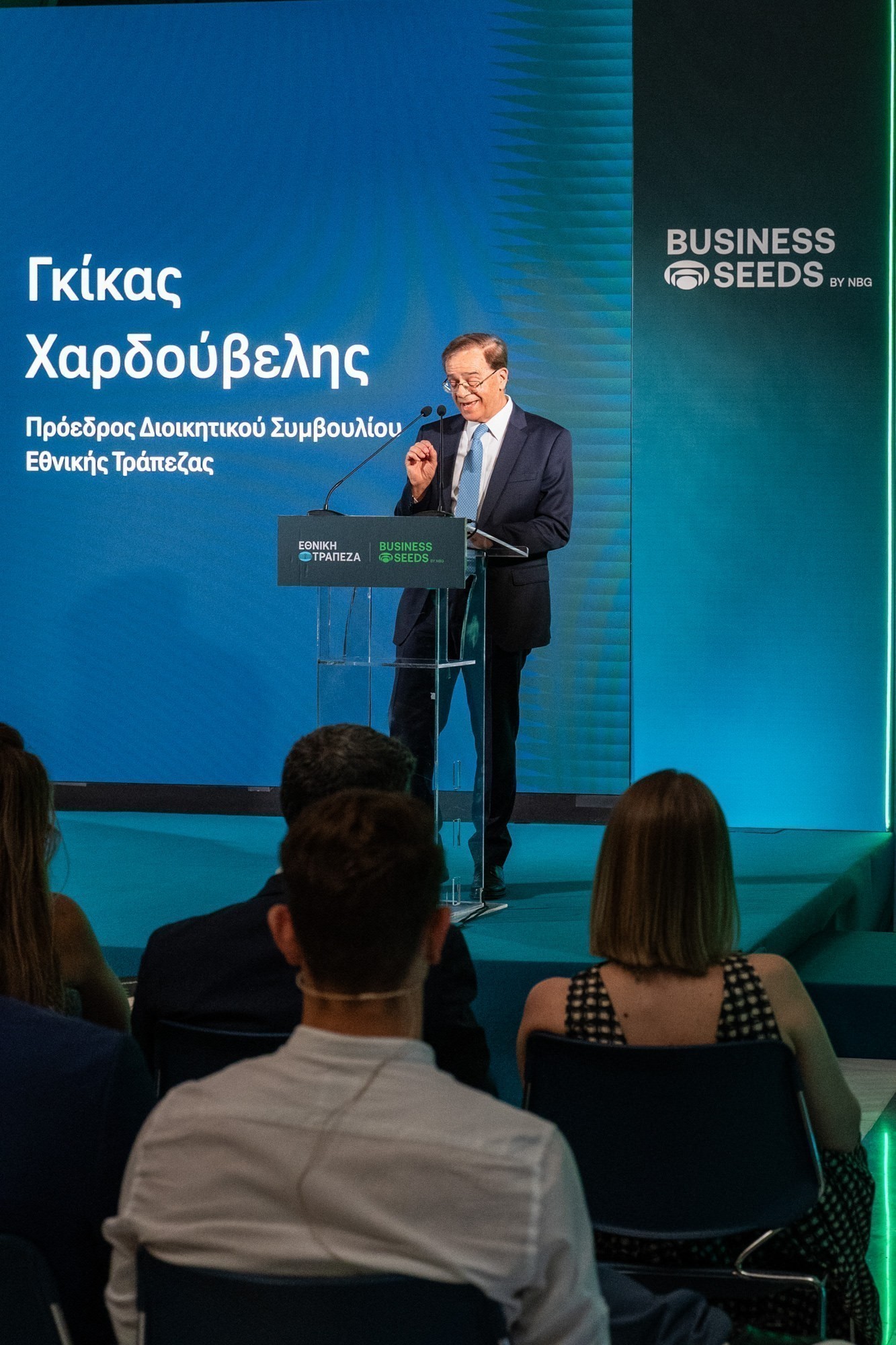 Γκίκας Χαρδούβελης