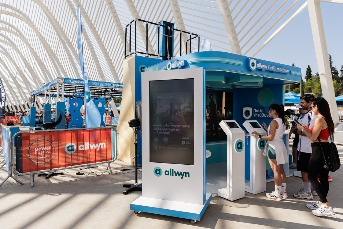 Το booth της Allwyn για το Υπεύθυνο Παιχνίδι