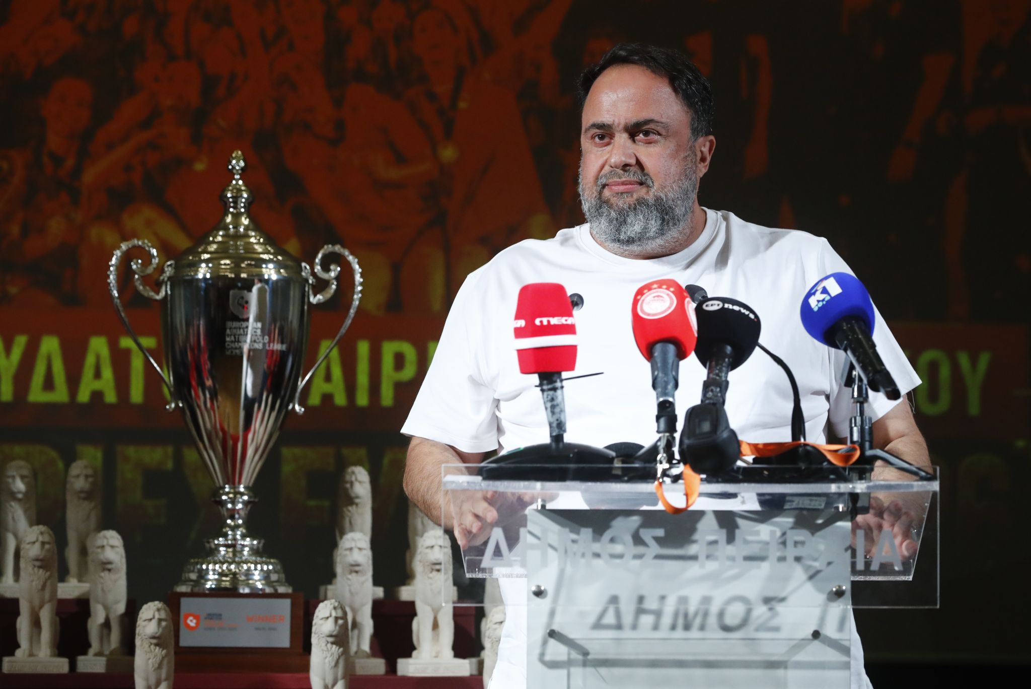 Ο Πρόεδρος της ΠΑΕ Ολυμπιακός, Βαγγέλης Μαρινάκης