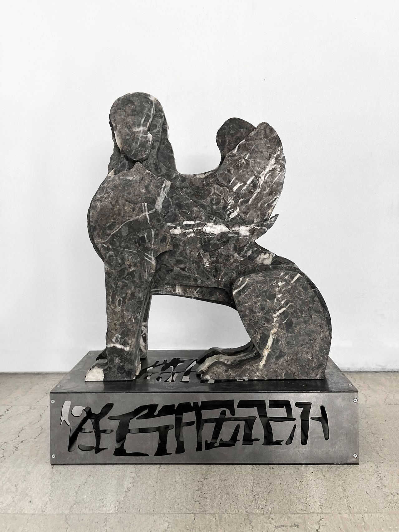 Πέτρος Μώρης, Future Bestiary (Sphinx VI)