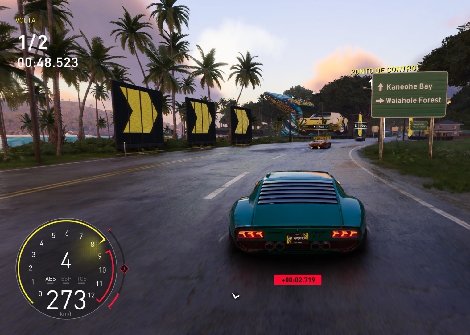 Lamborghini Miura: Παίζοντας μαθαίνεις