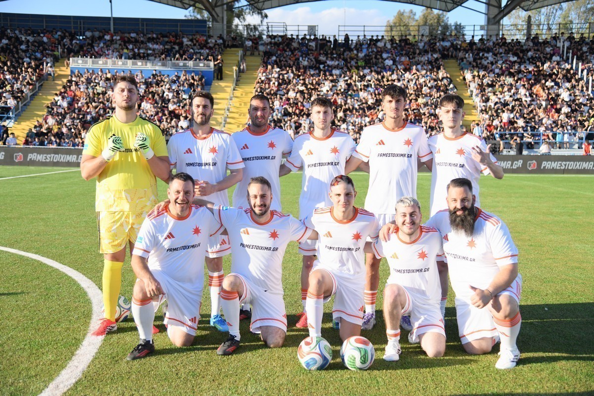 Team Karpouzis