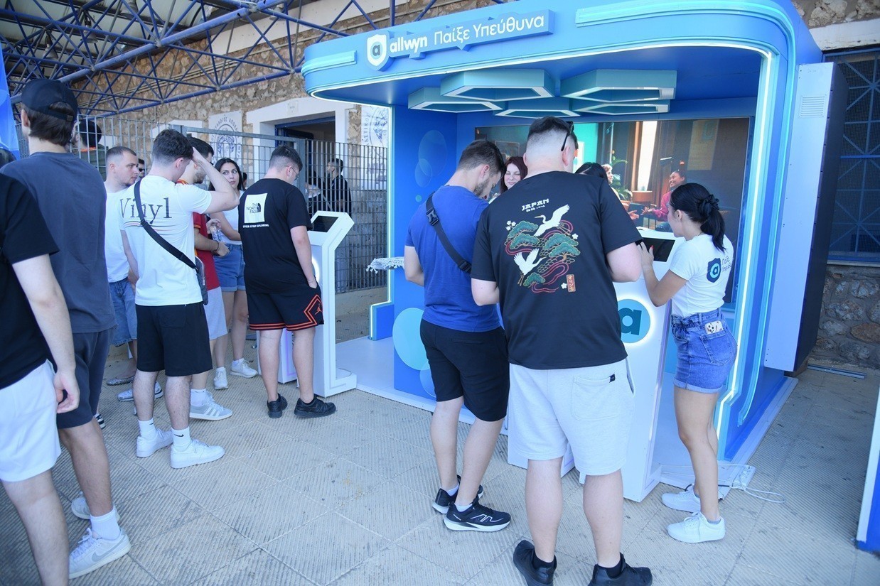 Το Υπεύθυνο Παιχνίδι πρωταγωνίστησε στο Charity Game ΜΠΑΜ FC powerded by Allwyn