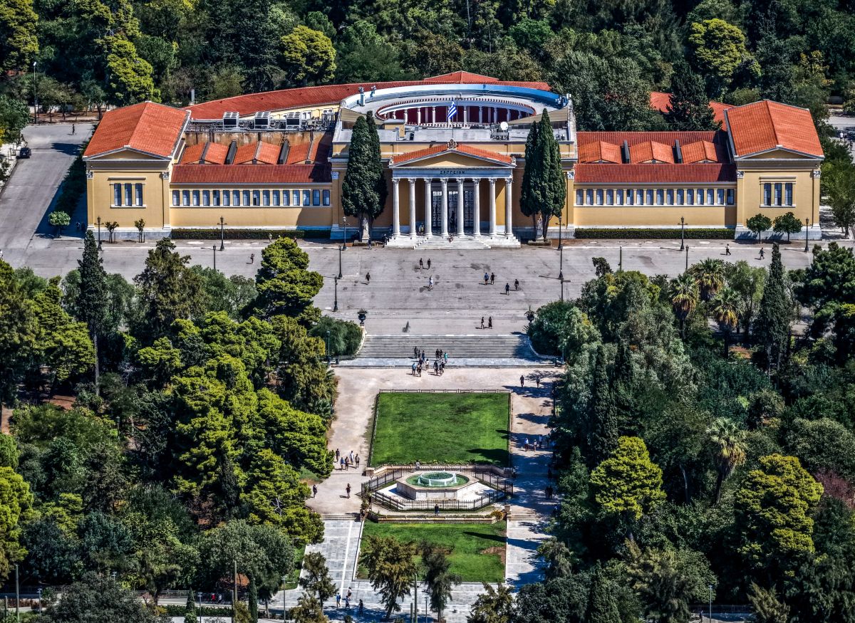 Ζάππειο Μέγαρο και περιβάλλων χώρος