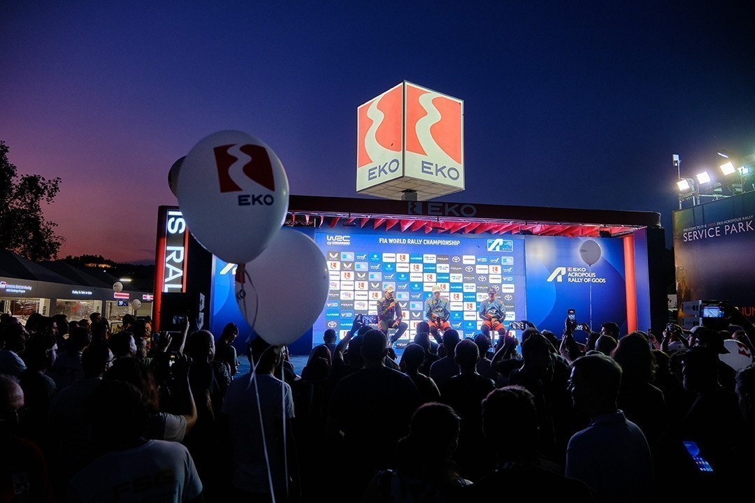 ΕΚΟ Acropolis Rally: Ξεκινά αύριο