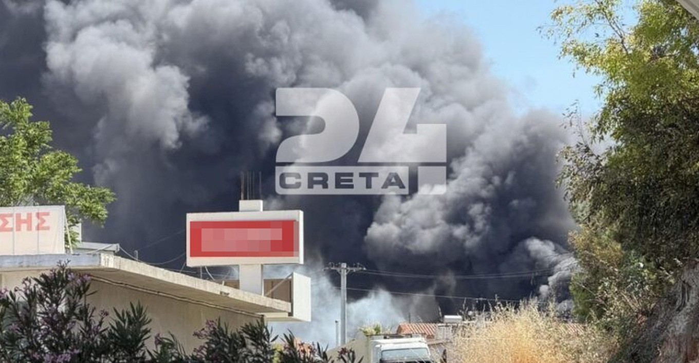 Πηγή: creta24