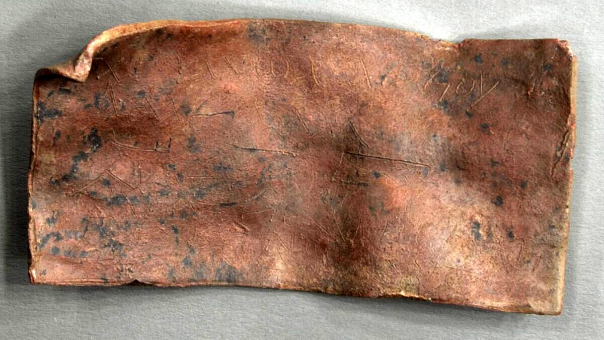 Πινακίδα του 2ου μ.Χ. αιώνα γραμμένη στα ελληνικά από την πόλη Χέερλεν