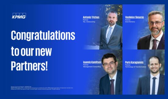 Η KPMG στην Ελλάδα ανακοινώνει την ανάδειξη 4 νέων Partners