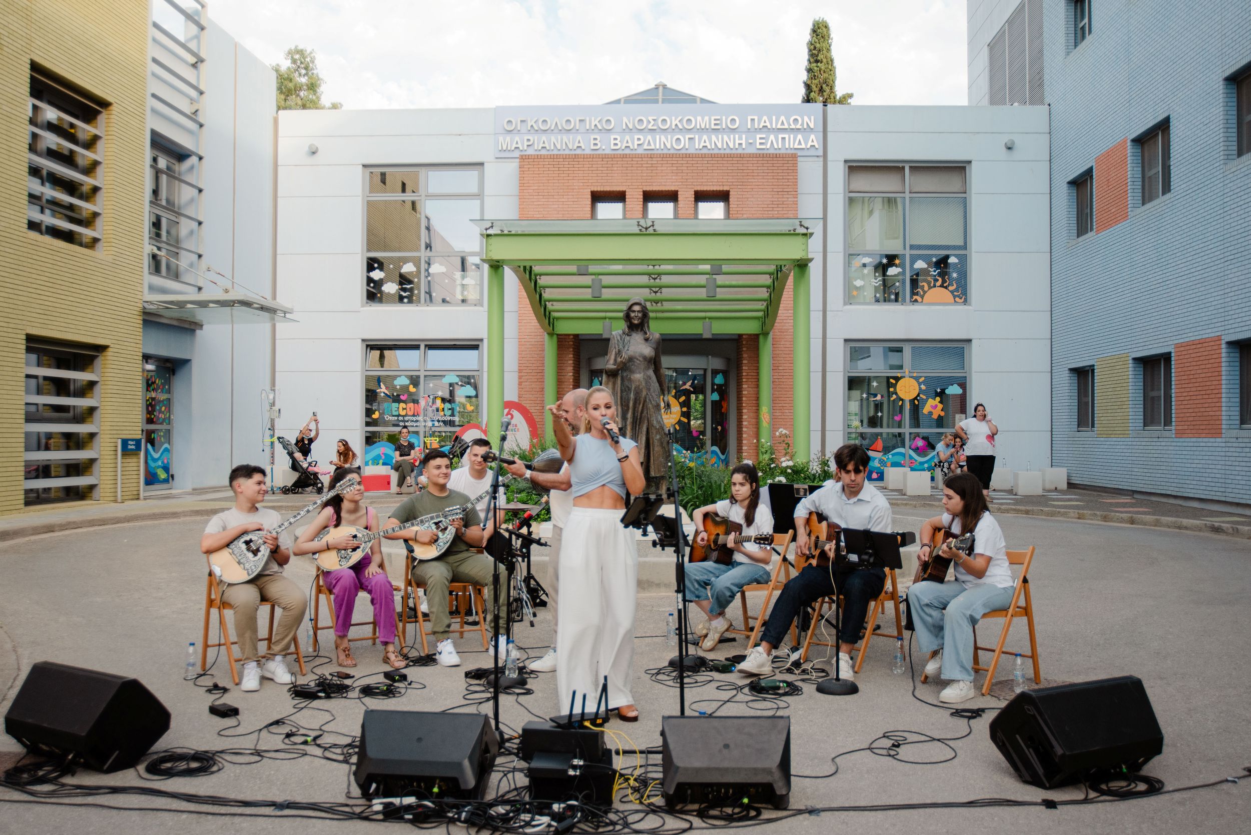 Μουσική Ακαδημία Ιλίου «MusicArt Οδός Ονείρων»
