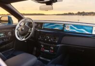 Rolls Royce Phantom Regatta: Εμπνευσμένη από τη θάλασσα