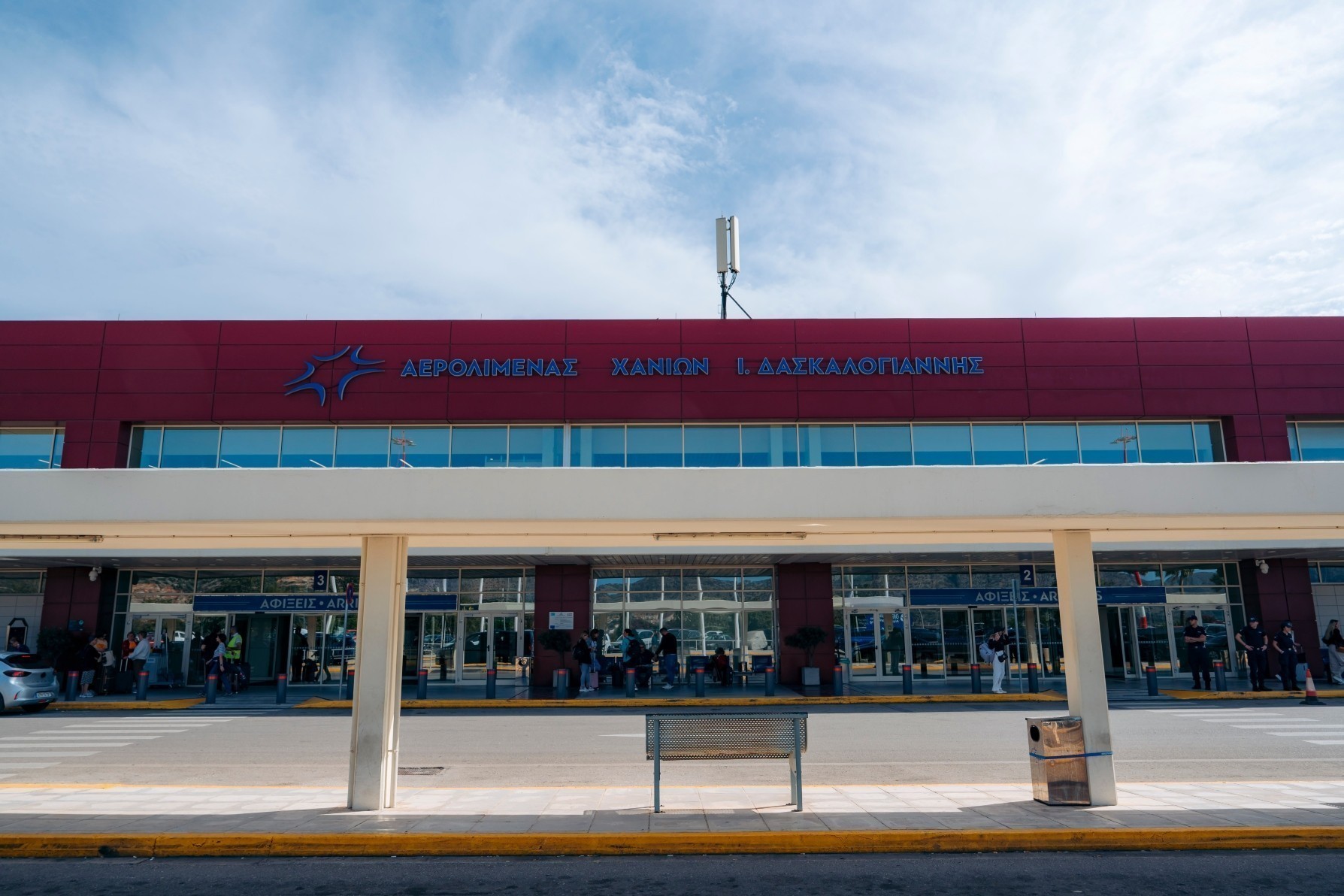 &Alpha;&epsilon;&rho;&omicron;&delta;&rho;ό&mu;&iota;&omicron; &Chi;&alpha;&nu;ί&omega;&nu;