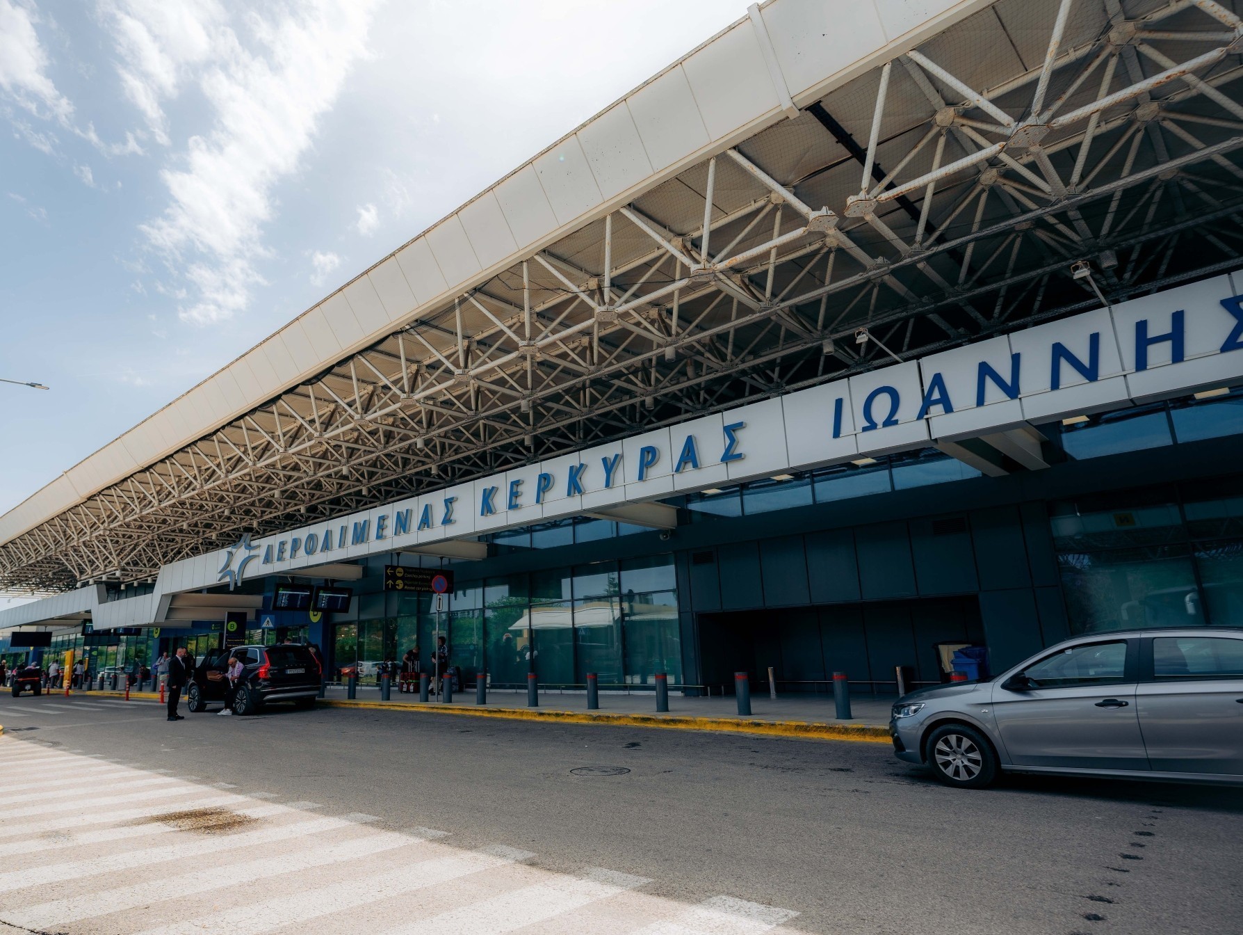 &Alpha;&epsilon;&rho;&omicron;&delta;&rho;ό&mu;&iota;&omicron; &Kappa;έ&rho;&kappa;&upsilon;&rho;&alpha;&sigmaf;