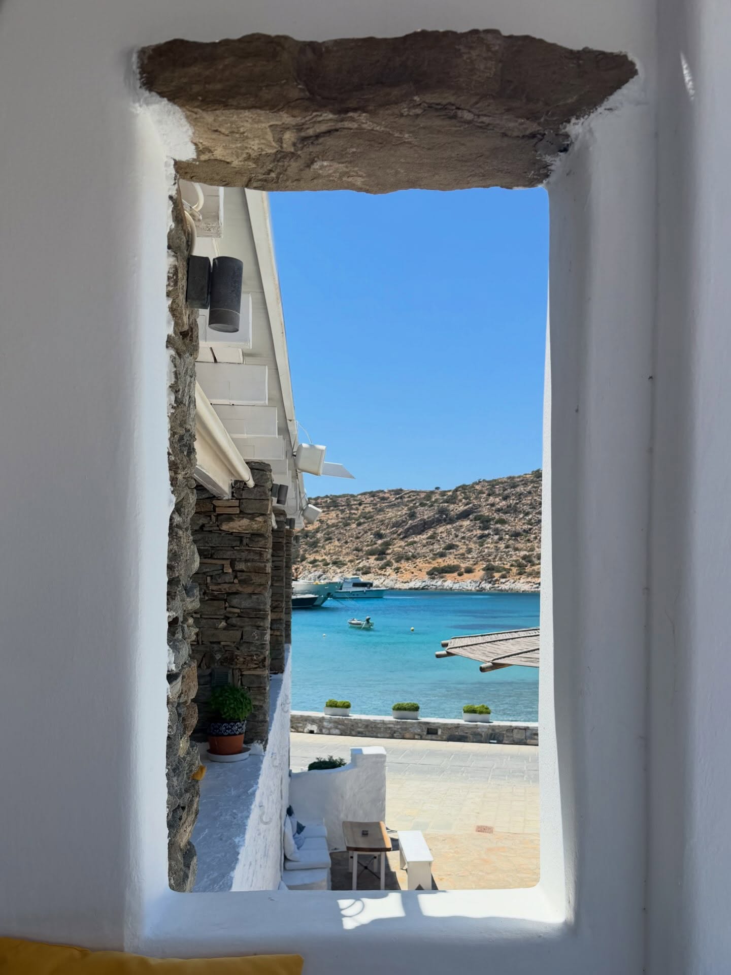 Σχοινούσα